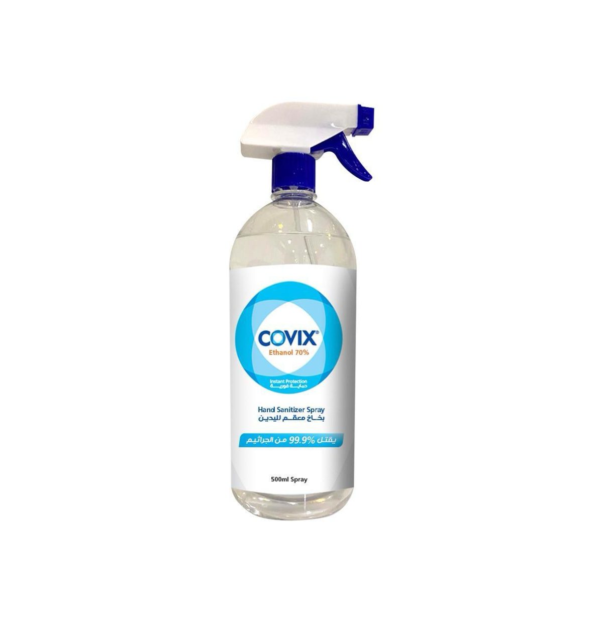 ⁦covix كوفيكس بخاخ معقم لليد 500ملل⁩ - الصورة ⁦1⁩